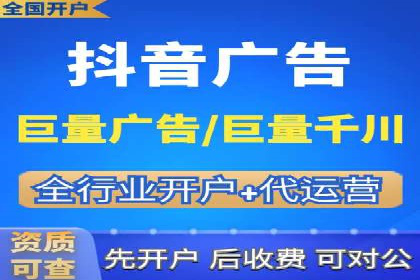 提升广告效果，SEM优化技巧分享