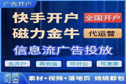 百度推广转化率提升，实战案例
