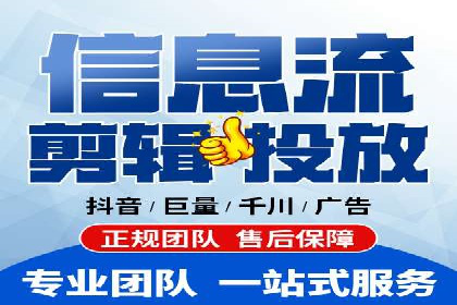 竞价广告的投放策略：XX企业成功案例解析